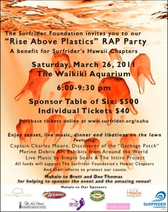sf-rap_party_invite